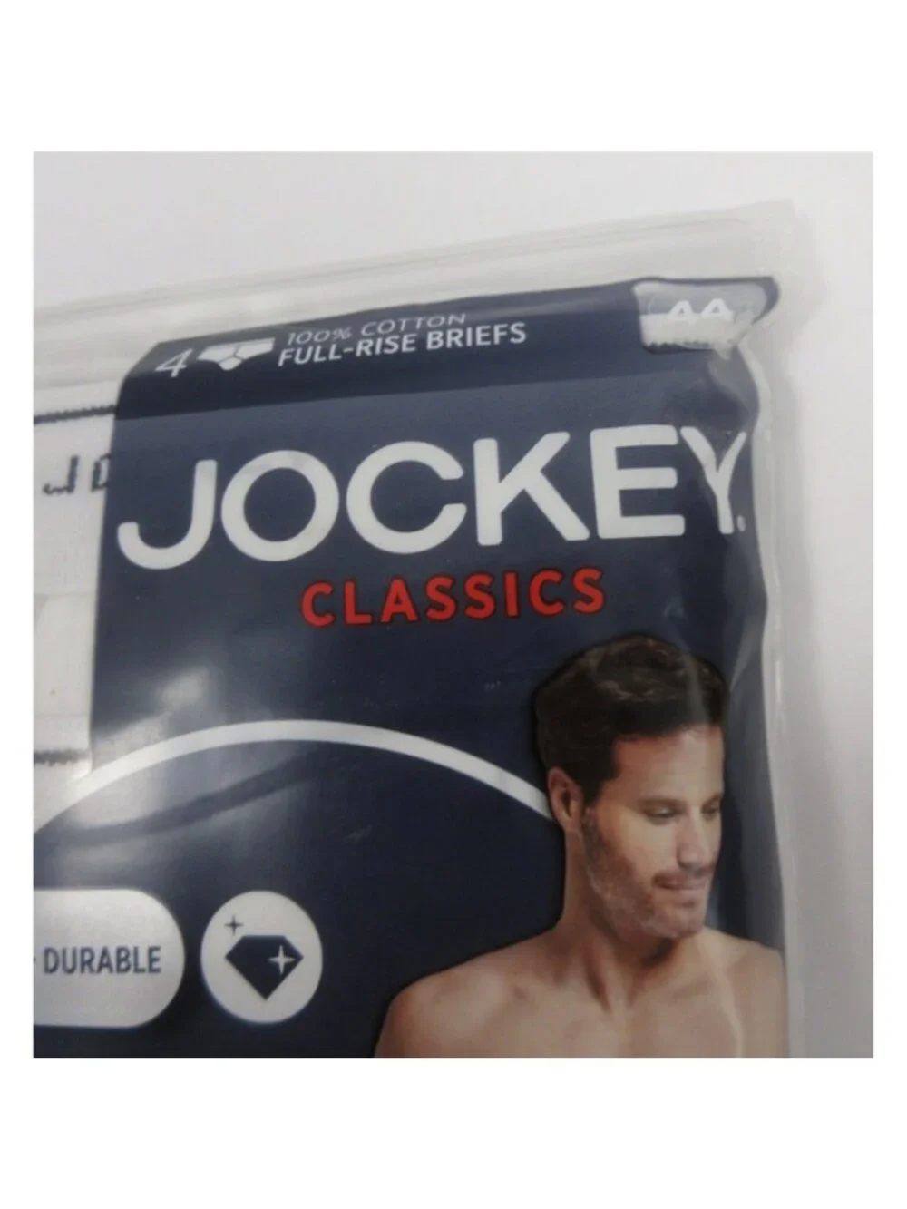 Jockey Underwear 44 4 Pack Full Rise Briefs Comfort Classic Cotton NEW